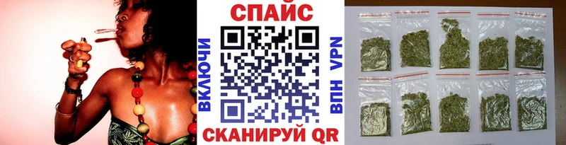 хочу   Бакал  Бутират буратино 