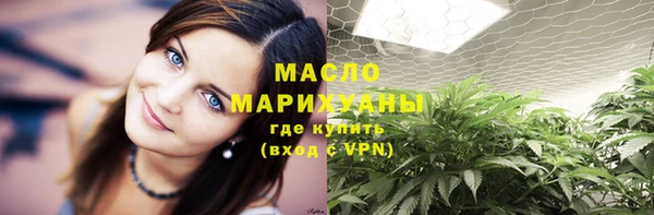 гашик Арсеньев