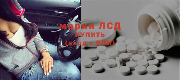 гашик Арсеньев