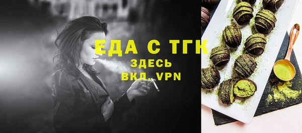 a pvp Аркадак