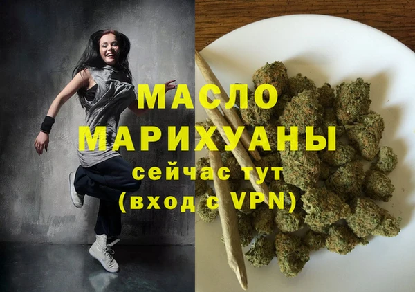 гашик Арсеньев