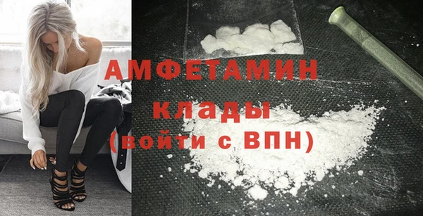 гашик Арсеньев