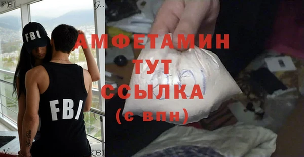 a pvp Аркадак