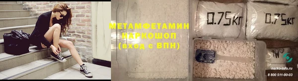 a pvp Аркадак