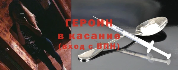 гашик Арсеньев