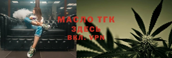 a pvp Аркадак