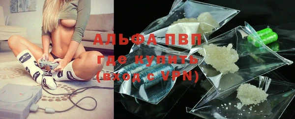 a pvp Аркадак