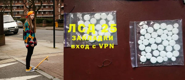 гашик Арсеньев