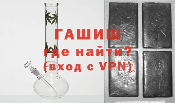 индика Армянск